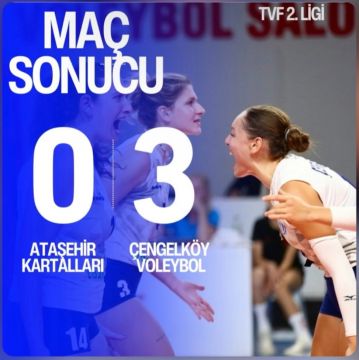 2.LİG TAKIMIMIZ HAFTAYI 3 PUAN İLE KAPATTI.